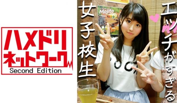 MIDE723 与超絶伦爱人干道早上的浓密不伦 