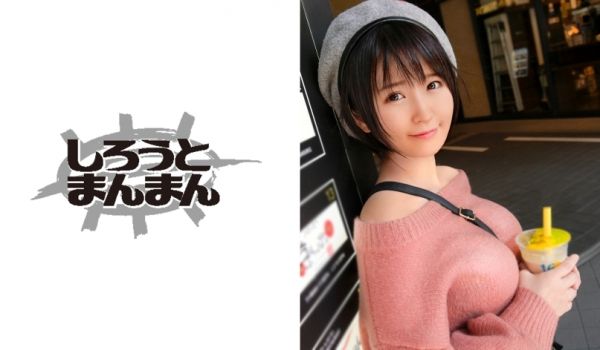 MMYM032 卑猥语女 妃月るい..