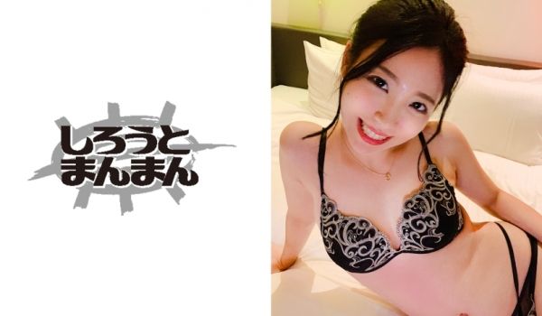 【房租事件风波】失业白领女租客为租金主动勾引房东