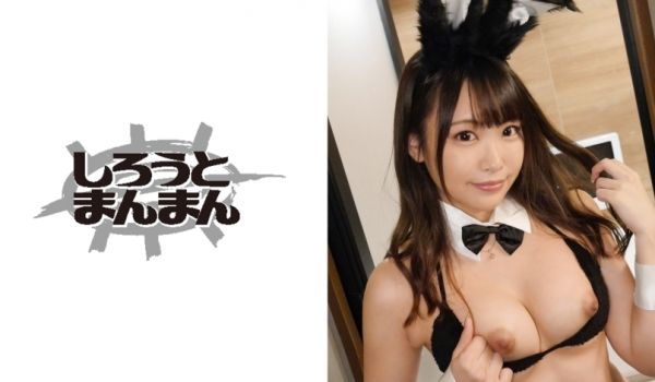 【多乙】女职员私汤温泉邂逅色诱老板激情肉欲...