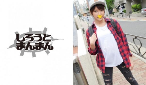 【个人撮影】arina素人女子大学生性感泡泡浴.