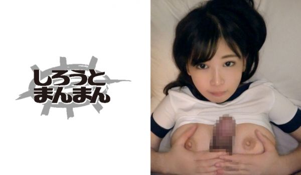 【粉色情人】求刺激户外挑战商场遥控跳蛋内射中出.