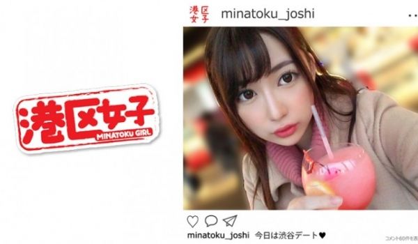 10musume 121623_01 すっぴん素