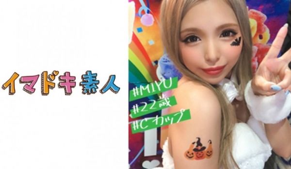 MIDE710CN 新人AVデビュー19歳八木奈