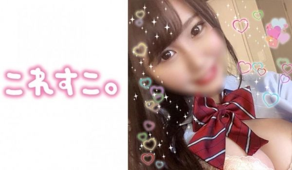 MIAA205 来探病的小恶魔姪女偷偷在棉被里让
