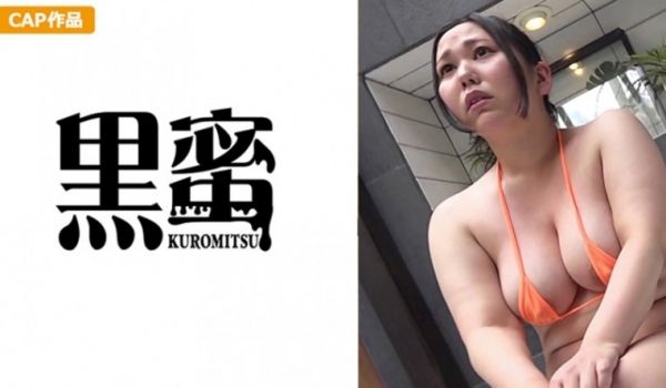 MIAA181 小悪魔黒タイツ～细く缔まった美脚