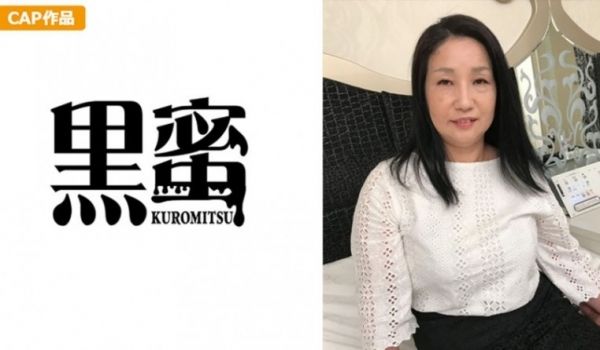 KTKL069 最强☆渋谷アパレル店员ギャルビッ