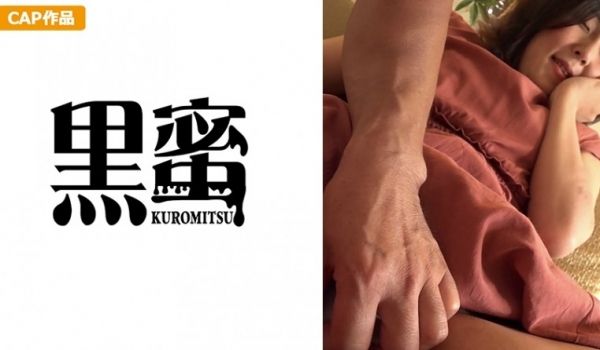 《IF》爱情的得与失...