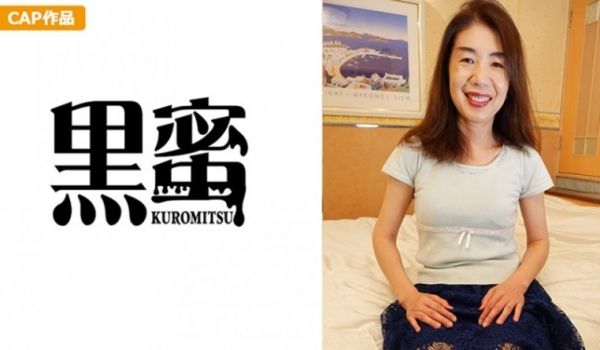 「独家」痴女的性感挑逗...