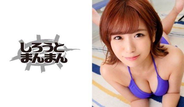 《千人斩探花》短发美乳妹子穿学生制服约啪...