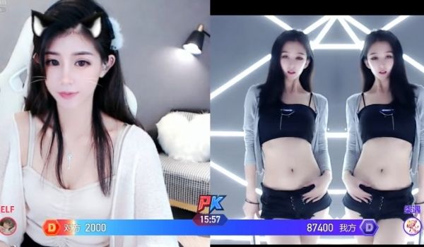 [妮可]cos白猫儿伪凌波丽被男友粗糙后入射了满