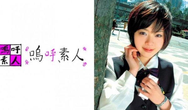 「独家」女邻居的羞耻呻吟...