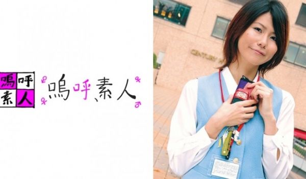 HOMA078 青梅竹马表妹返乡4日间、隐瞒家人