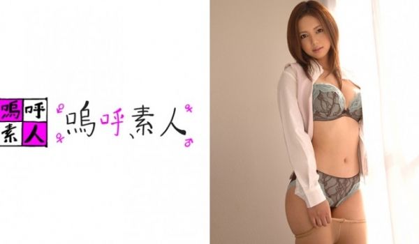 HUSR198 (HD) 韩国当地的超绝美人按摩