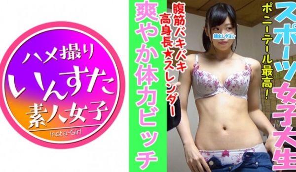 颜值很高的，泰国小妹，女上位啪啪做的小胡渣有的受