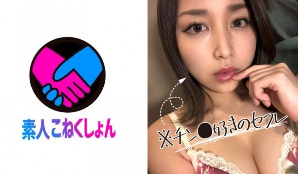 新胸20啊何在基本面。