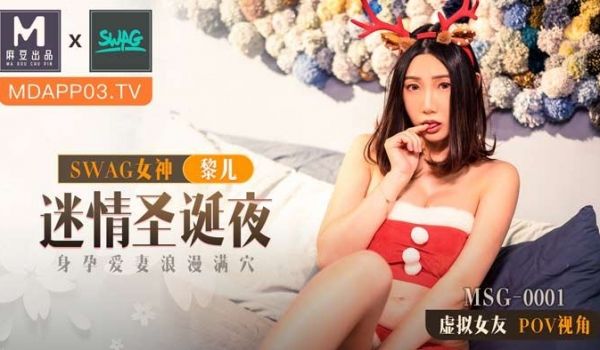 撸点极高！近期下海【最极品青春漂亮女神，偶像明星