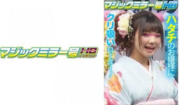 416SVMM011 さつきちゃん..