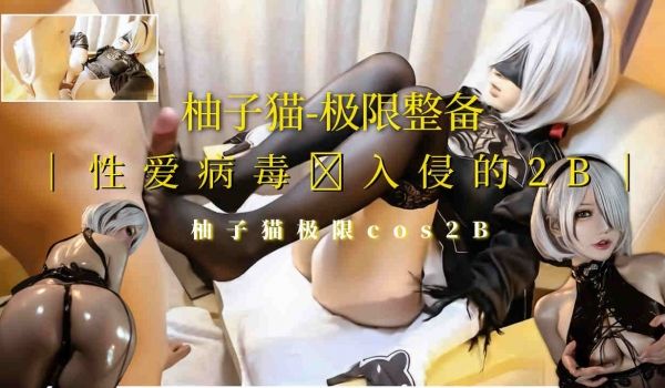 电 竞 少 女 跟 小 哥 开 房 啪 啪 ， 