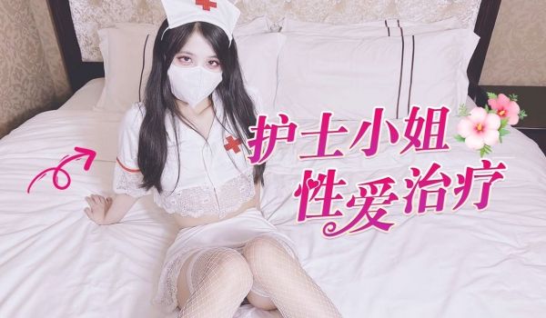 麻豆导演系列-四月一日深入快乐官网