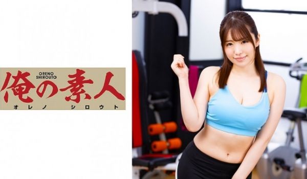 230ORE635 はるな(23)..
