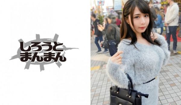 【热舞诱惑抖奶】 网红美女。