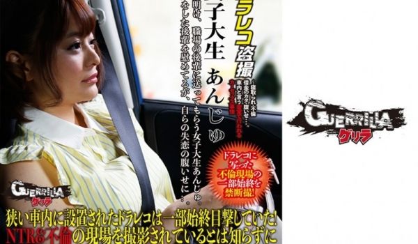 PRED196 メスイキ体质にしてあげる 乳首も