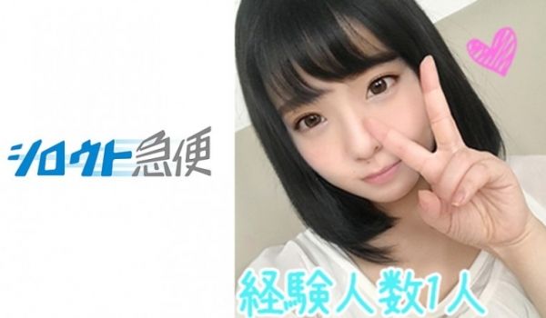 739AKMN009C 麻里