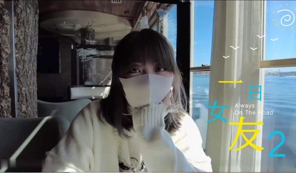 YST210 地味で天然のフリーター娘は、ほんと