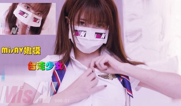 WANZ910 禁欲1个月淫乱化的蕾野兽般马上抽