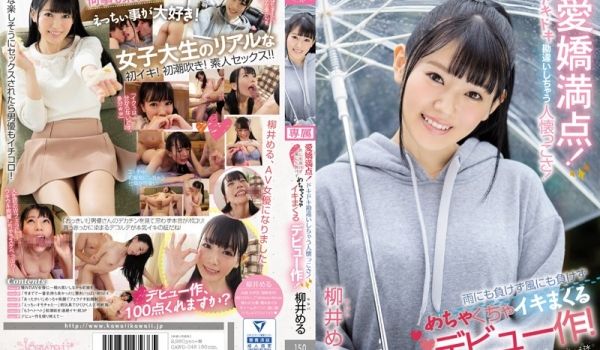 【你的共享女优激情4P】 全程露脸深喉草嘴干到骚