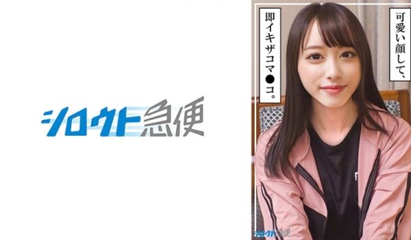 粉丝路边搭讪实录 5分钟不射就可以做爱...