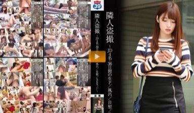 BB酱夏日逆袭激情做爱调教吞精_...