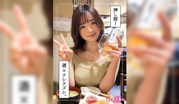 [AI换脸]迪丽热巴 体验两大黑人巨根 第一段