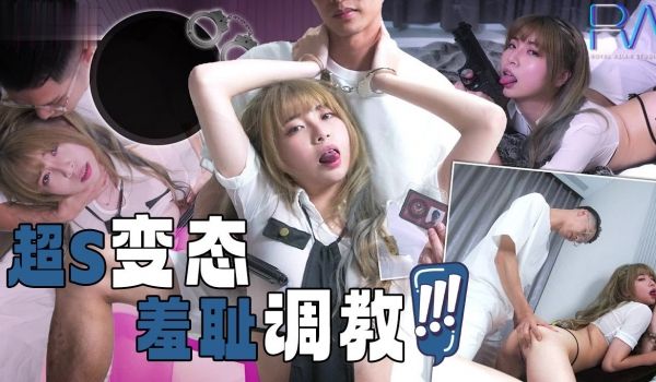 [AI换脸]换脸 杨幂