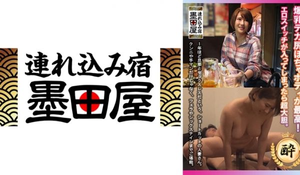 [AI换脸]迪丽热巴 寂寞美女自慰+口交