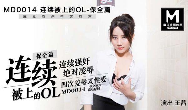 [AI换脸]迪丽热巴 白色套装