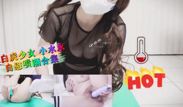 鸭舌帽网红妹子诱惑秀性感肥臀卫生间小露非常诱人很