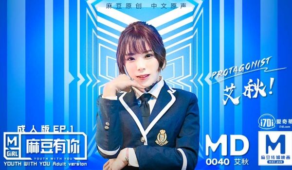 妹子情趣尾巴乳夹自摸诱惑露奶露逼自摸特写非常诱人