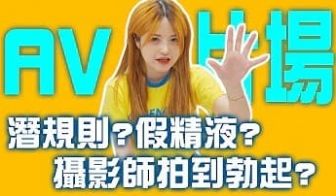 妹子【小咪鸭】全裸自摸近距离特写，掰穴翘屁股诱惑