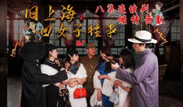 MIDE677 MOODYZ电撃移籍4时间×4本