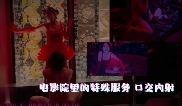 酒店激情-大战酒店卫生间...