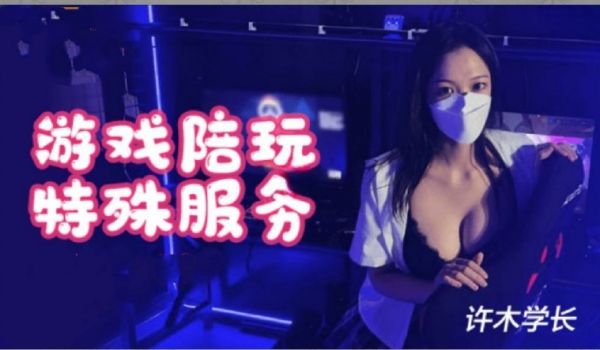 NTK155Gカップ离婚直前美人妻の初潮で、レス