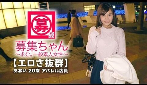 LUXU1064ラグジュTV1050.
