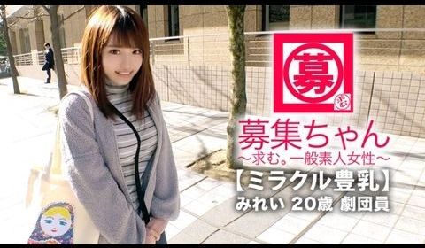 KMHR074献身般的实习教师用笑脸全身舔遍服侍