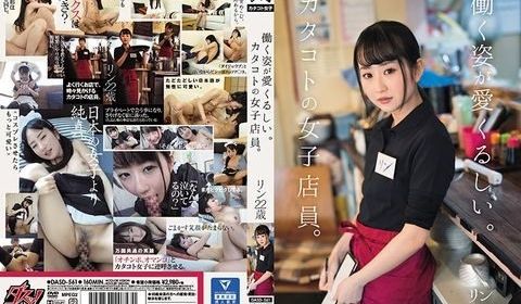 黑丝老师上门辅导性爱教学...