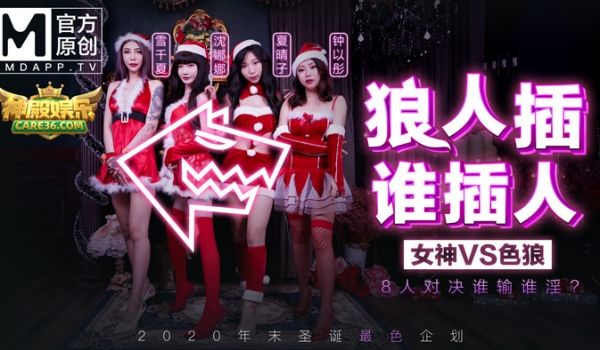 寂寞小姨子 弟弟来安慰...