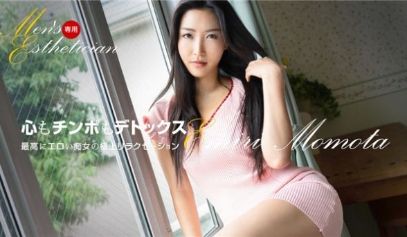 极品瑜伽女教练 性感蜜桃臀 巨根无套后入...