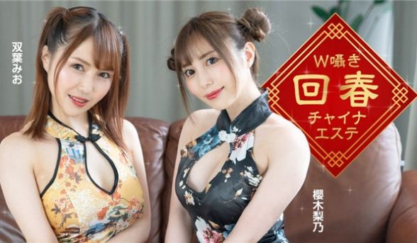 寂寞骚货约炮附近小哥哥玩情趣制服诱惑...