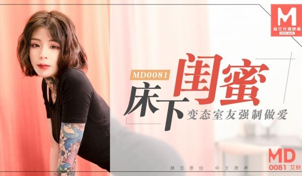 JUY920前戯だけでぐしょぐしょにして―。～夫
